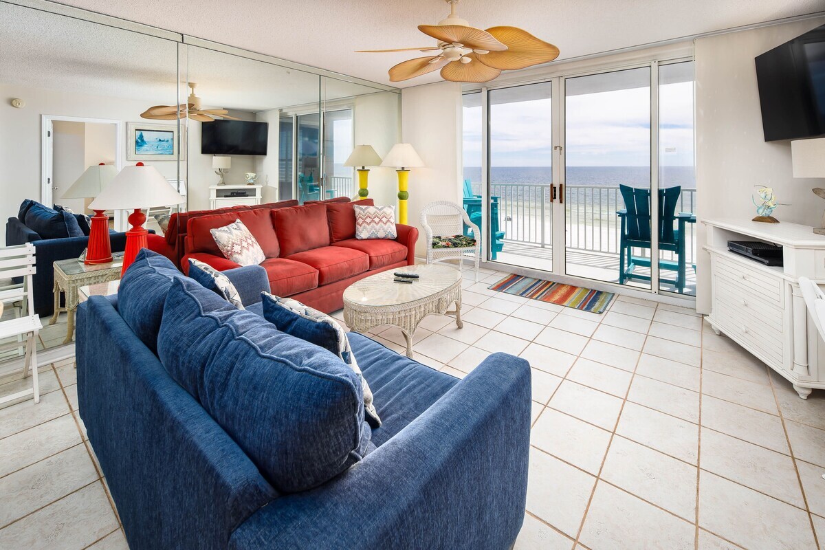 Всекидневна