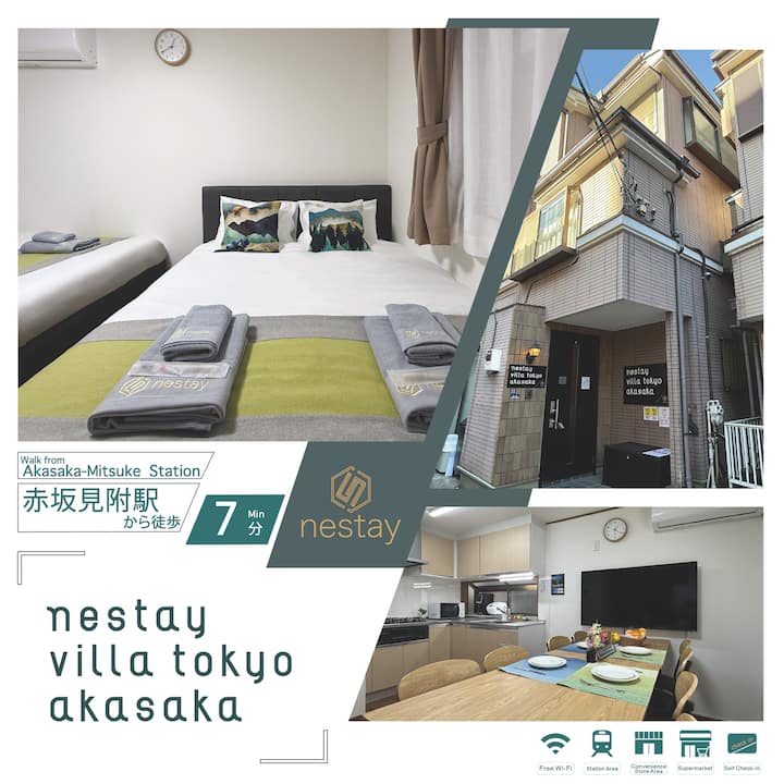 Nestay Villa Tokyo Akasaka - Ginza