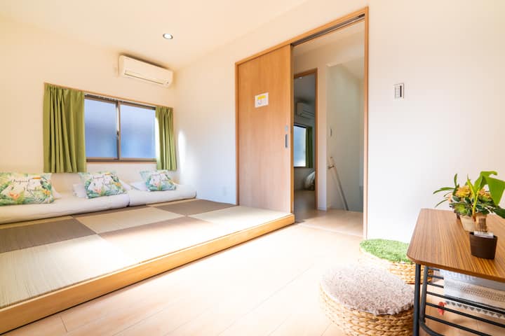 北大塚3丁目201室｜池袋まで徒歩圏内・新宿渋谷横浜までアクセス抜群！ - Ikebukuro