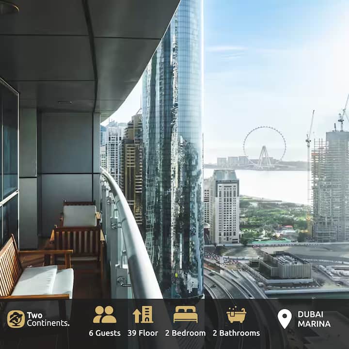 39th Floor | Beach Vibe Top Location | 2 Bedroom - Dubai