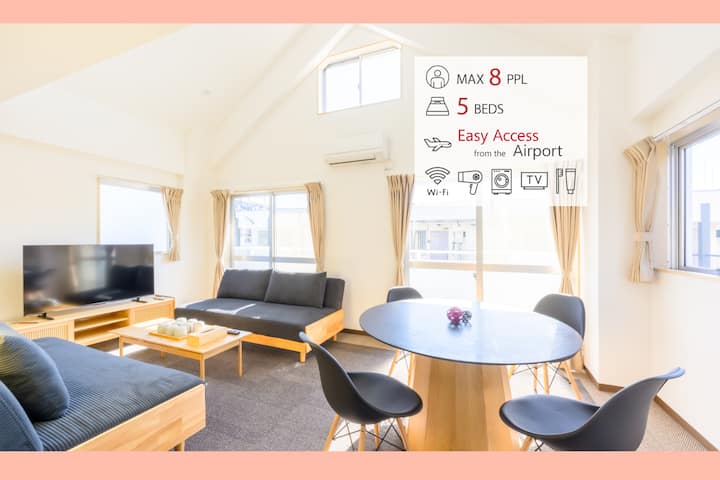 [Shiba4] Family Apartment In Katsushika, 8 Guests - 松戶市