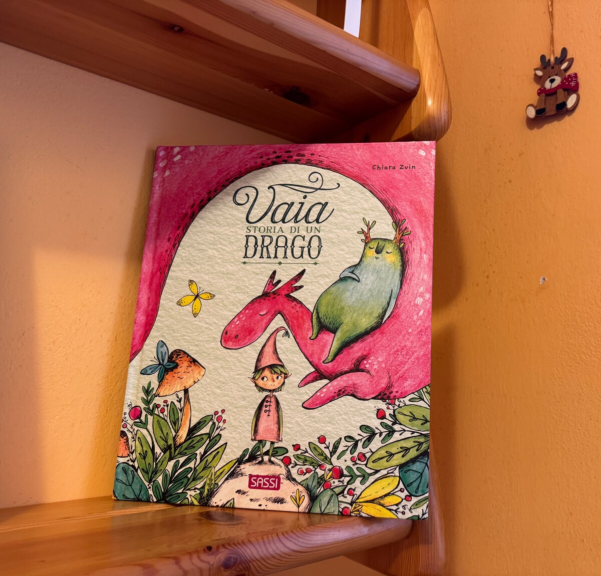 Спална соба 2