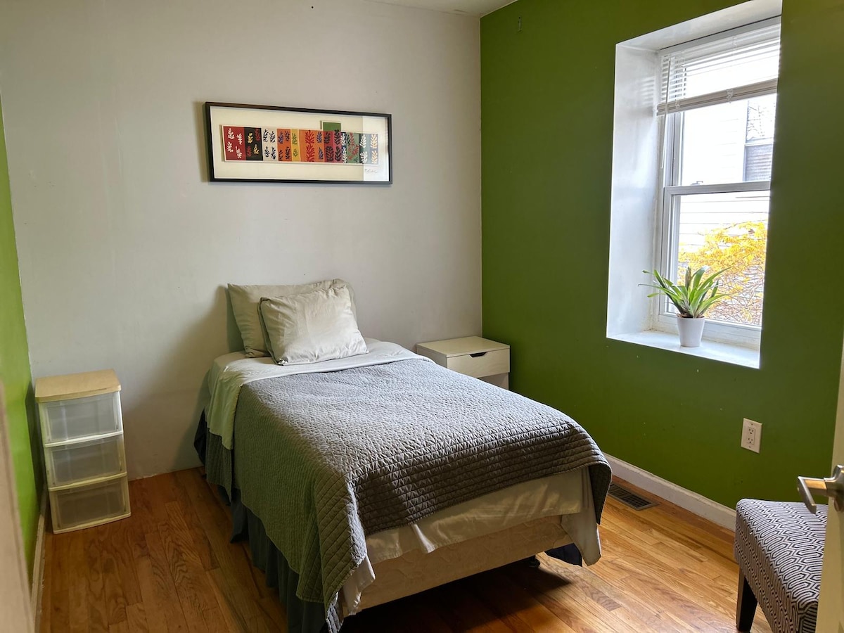 Cuartos De Renta En Queens