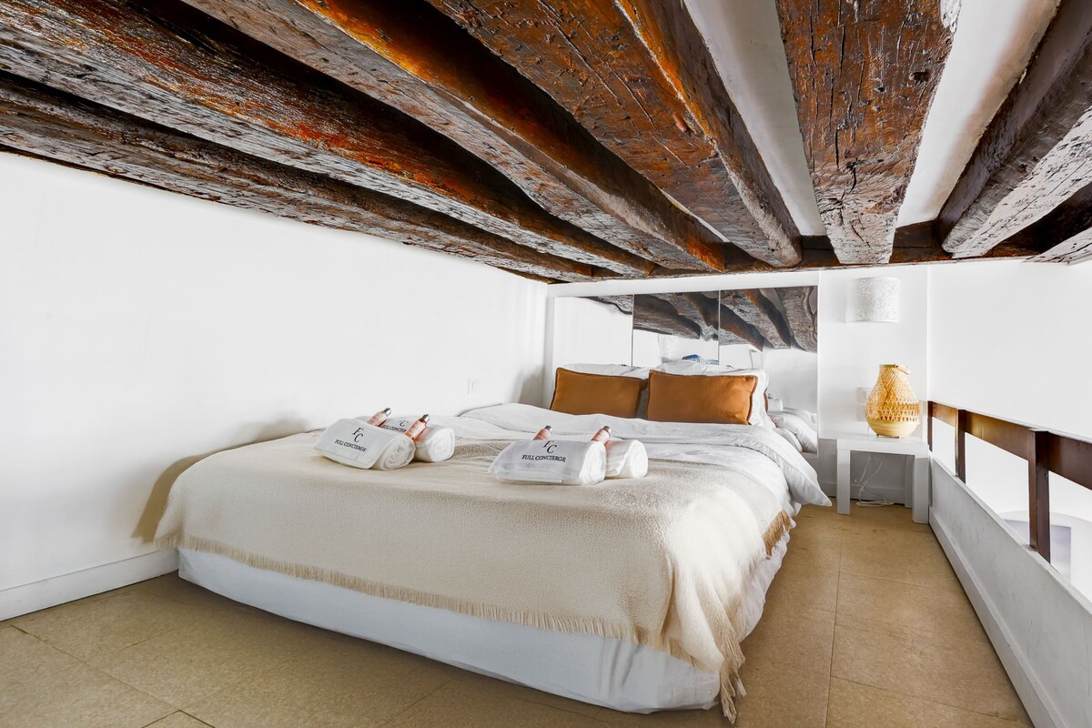 Suite Verrerie — Chambre secondaire