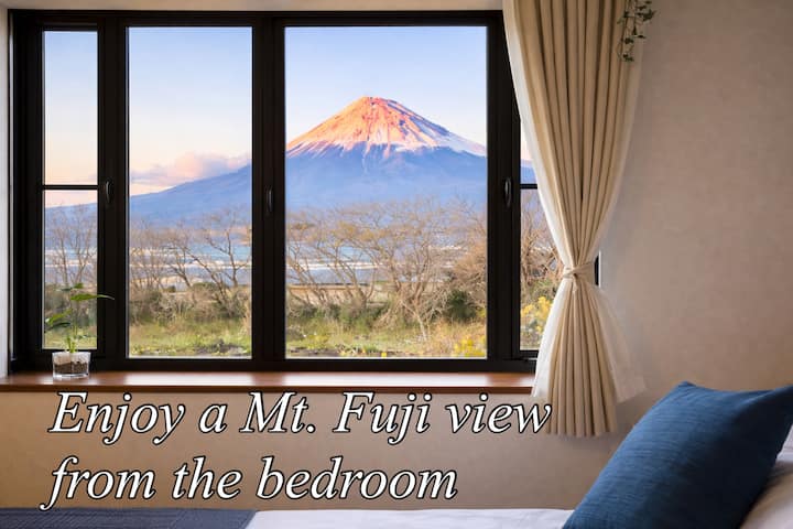 Stay in 富士市, Shizuoka