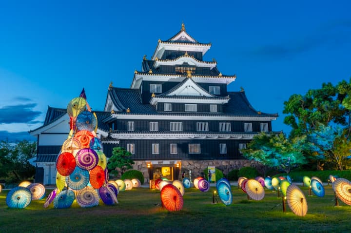 岡山県岡山市北区の宿