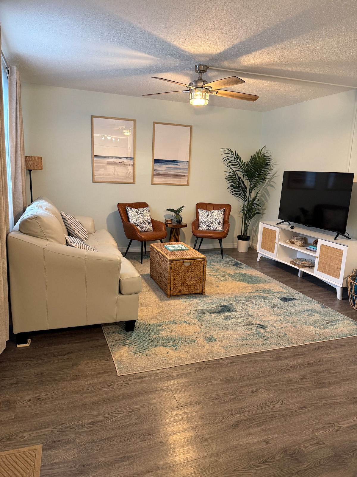 Дневна соба