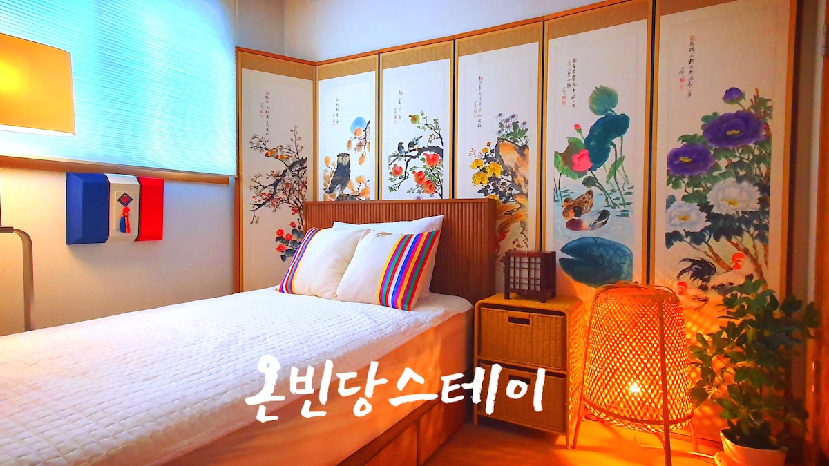 Спална соба 1