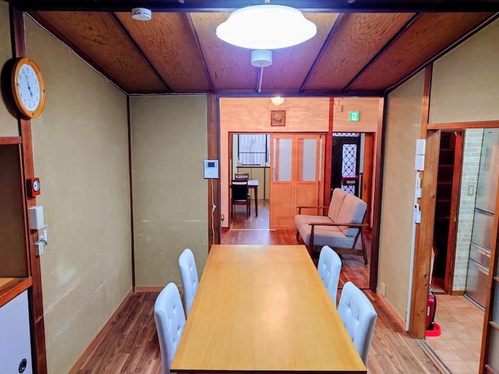 Near Kanayama, Osu & Sakae |Nostalgic Tatami House - 愛知郡