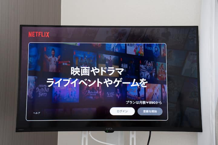 Up To 3 Comfortable Stay Near Saitama Super Arena - Saitama