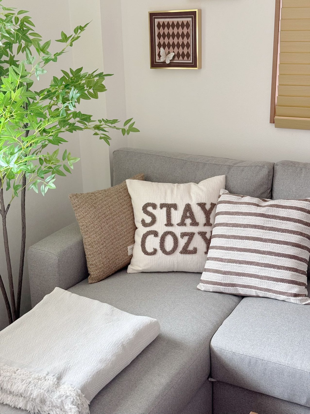 Дневна соба