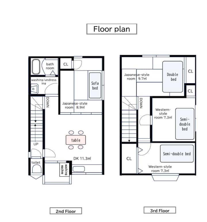 3br House 67㎡ | Umeda 15m | Kyoto・usj | Max 5 - Japón