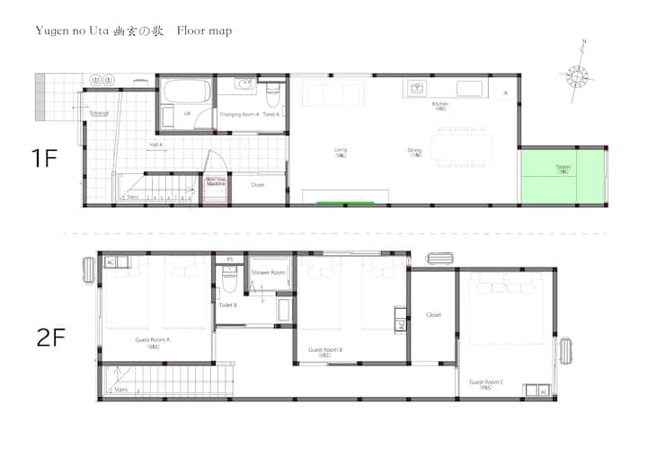 Yugen No Uta Japanese-modern Stay Old Town 10 Min - Takayama