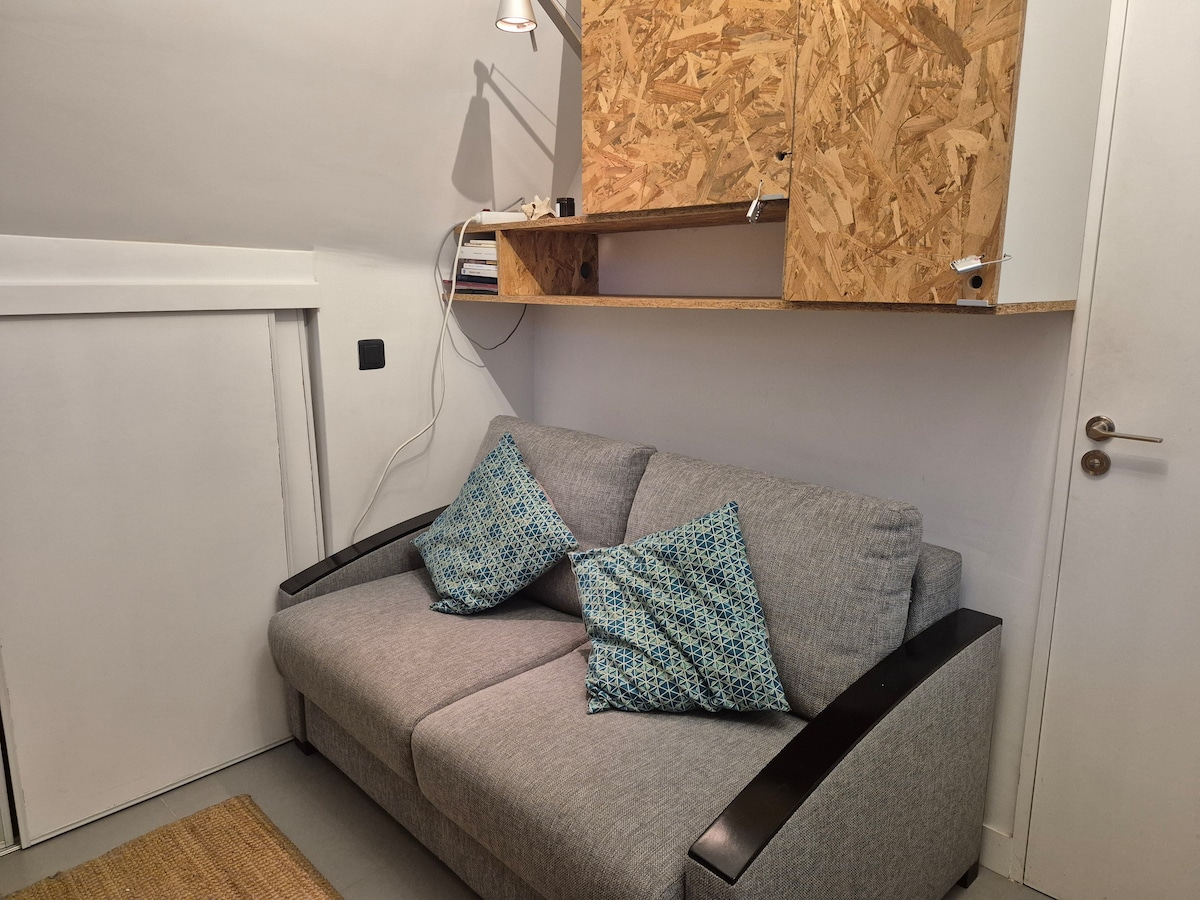 Всекидневна