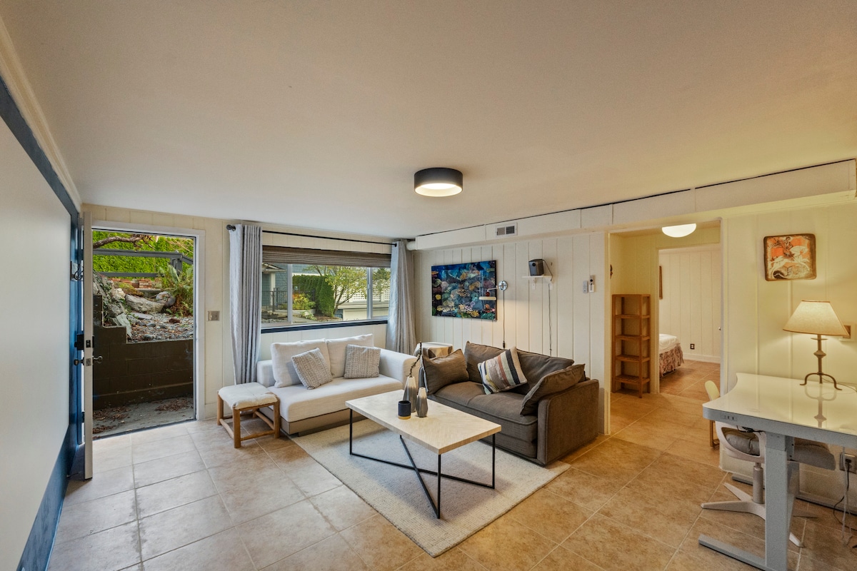 Всекидневна