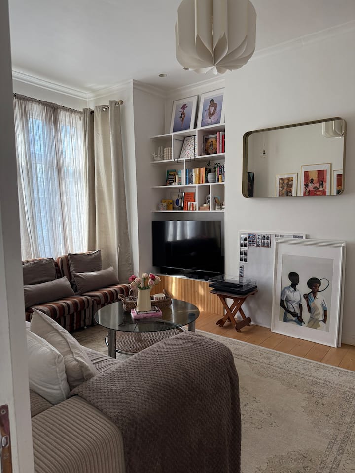 Modern And Cosy East London House, E12 - Barking