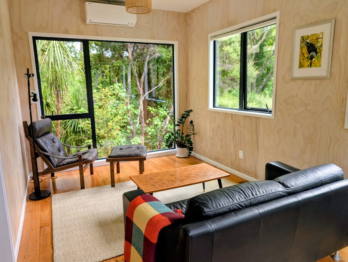 მისაღები ოთახი