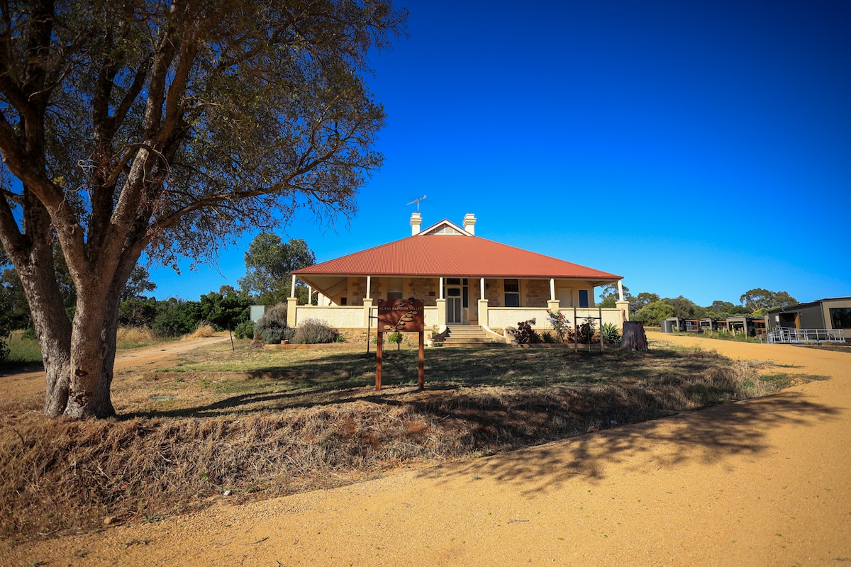 Barossa Cottage