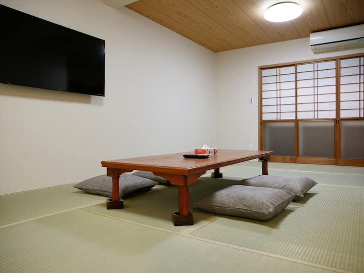 Nanzen-ji | Whole House | Near Keage St - Kyōto