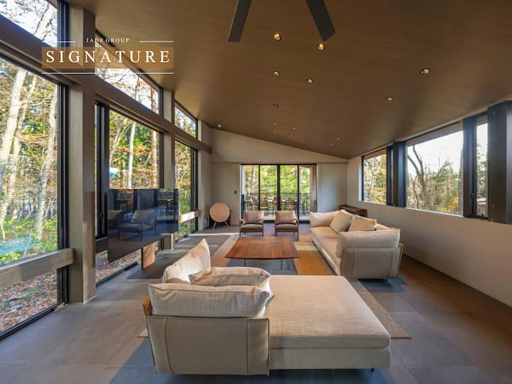 Panoramic Forest View & Private Outdoor Grill - Hakuba