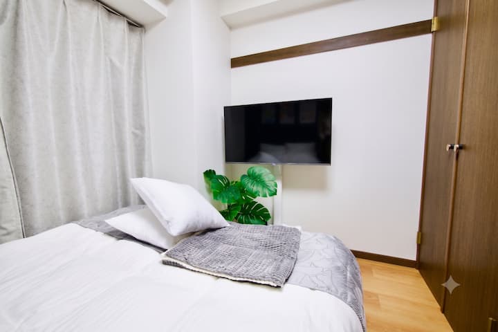 Jr Otsuka 3-min Walk｜cozystudio W/ Washing Machine - Ikebukuro