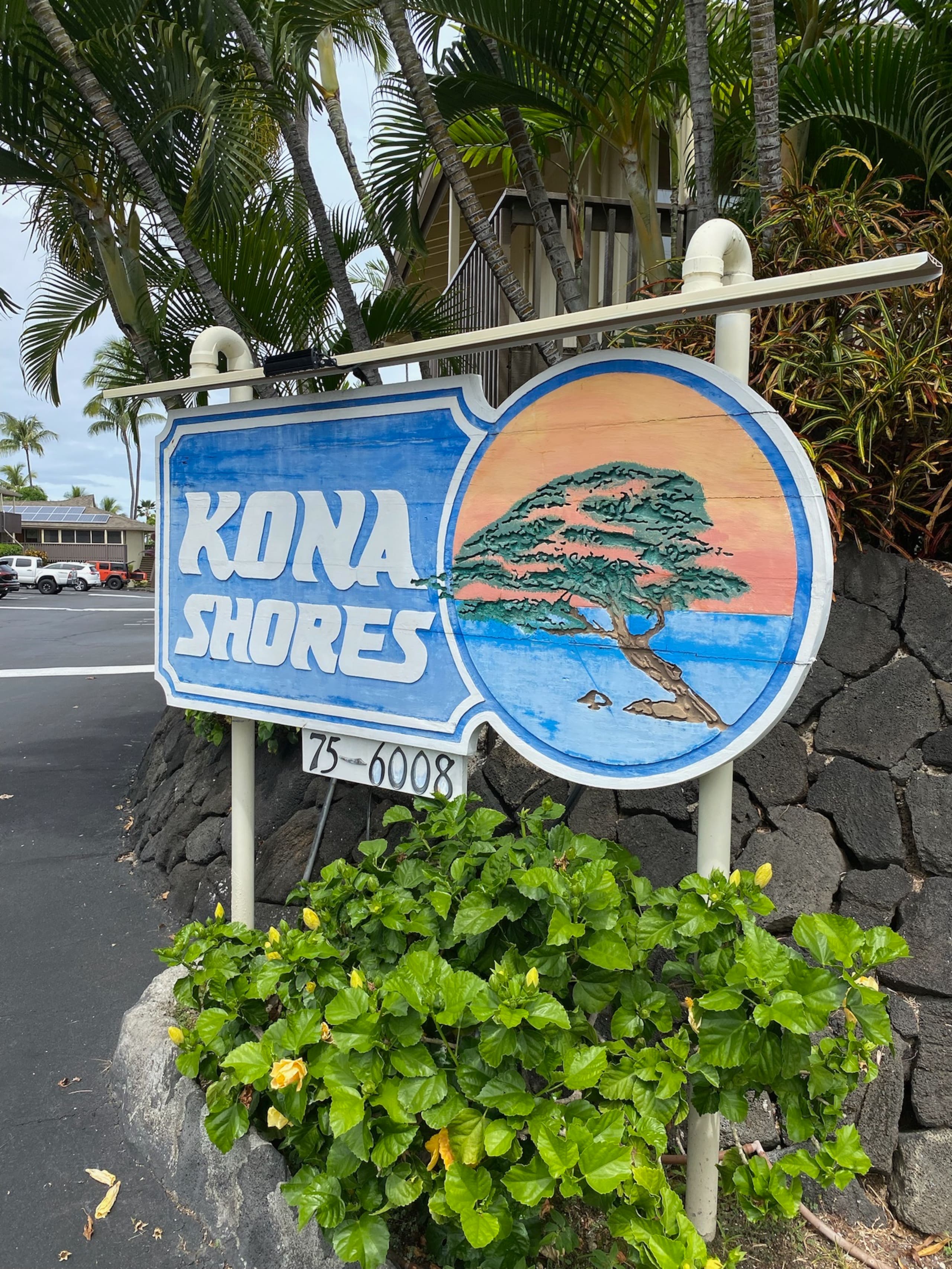 Condo in Kailua-Kona · ★4.89 · 2 bedrooms · 2 beds · 1 bath - Image 23