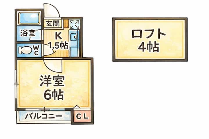 5 Minutes Walks To Tenjin Minami Station・fast Wifi - Fukuoka