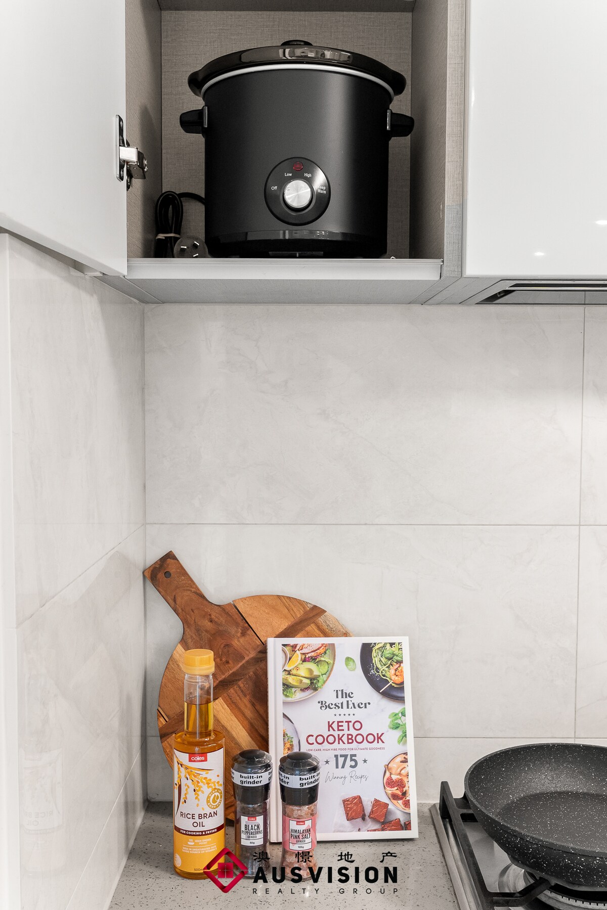 设施齐全的厨房