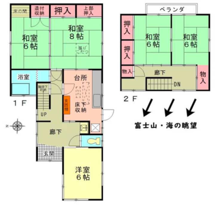【平日割｜早めIn&遅めout】東京から約90分｜三崎港近く｜富士山＆庭｜昭和レトロ｜最大4名 - 三浦市