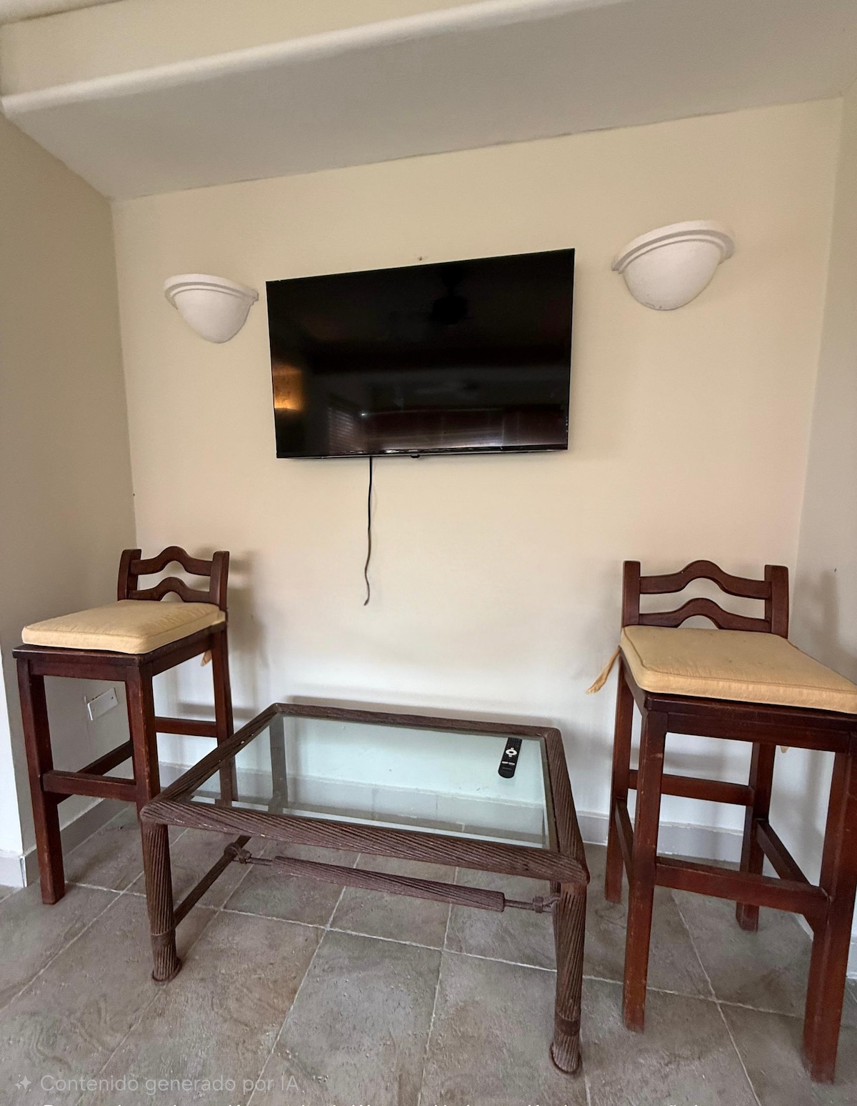 Всекидневна