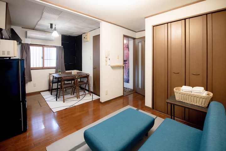 Kuina-an | A Single-story Home, Near The Station - 京都市