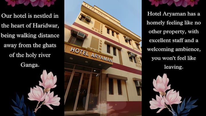 Hotel Aryaman (Double Bed) - Haridwar
