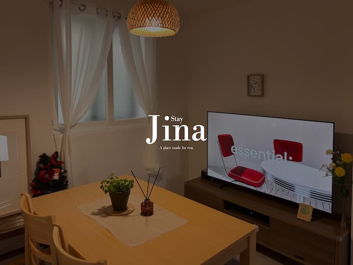 노원역 도보5분#55"ott 삼성Tv#태릉.화랑대공원6분#룸>거실>룸#최대인원6명#공항버스 - 흥선동