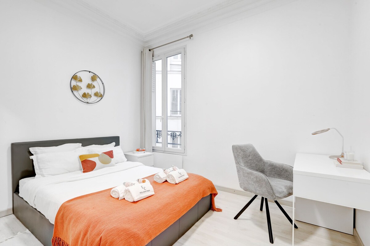 Suite Magenta — Chambre secondaire