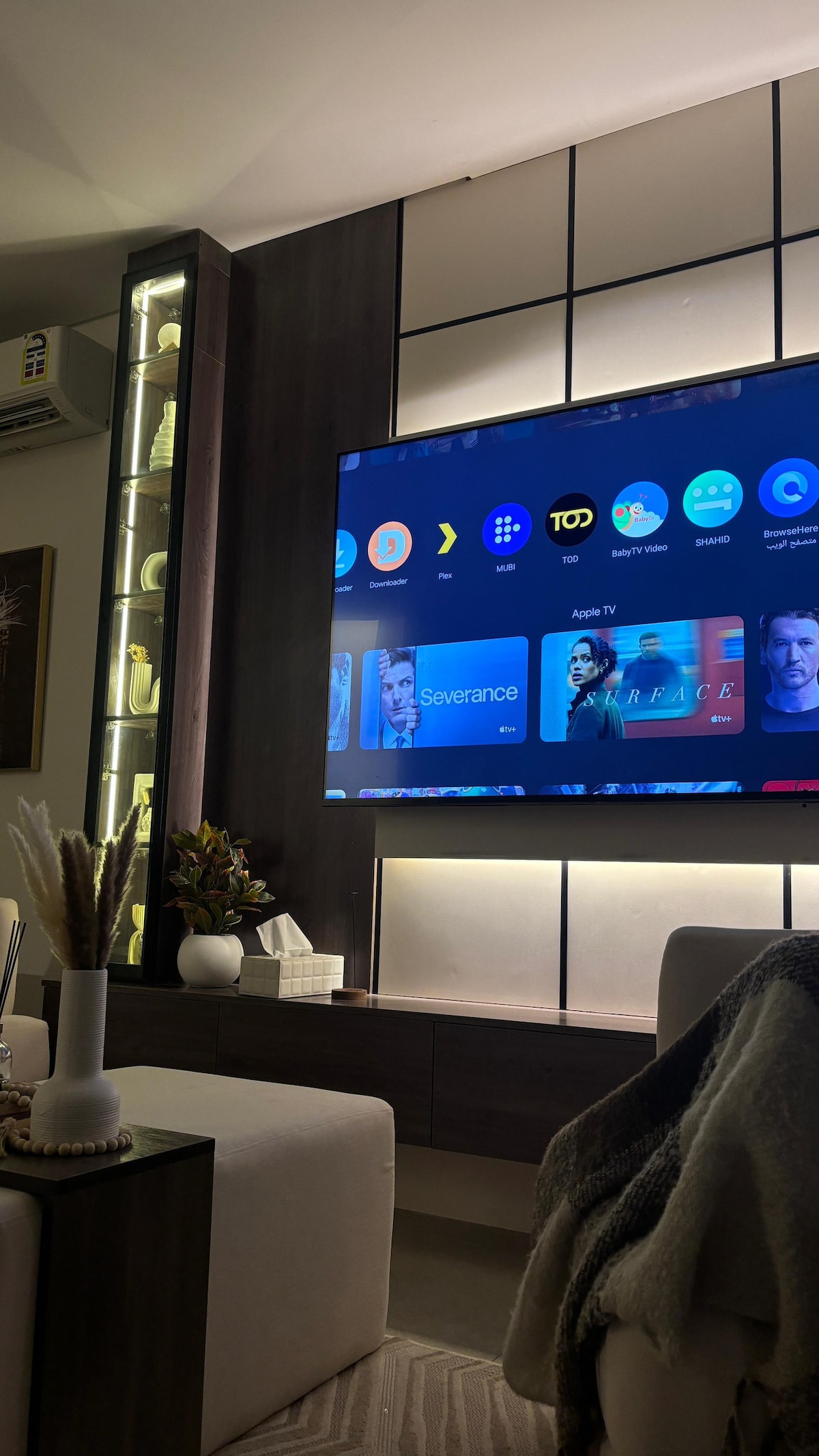 Всекидневна зона