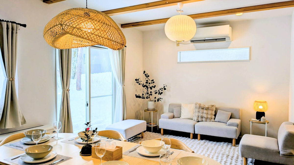 Hakuba vacation Japandi Villa - 05 LinGo Planet - Chalets for Rent