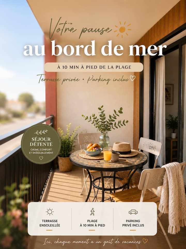 Cocon Chic Plage & Détente • Terrasse • Parking - Biscarrosse