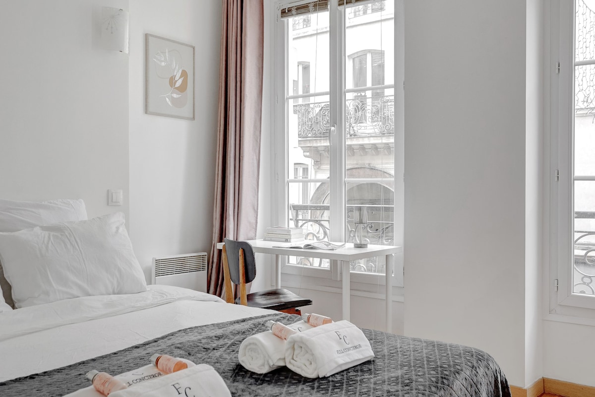 Suite Popincourt — Salon