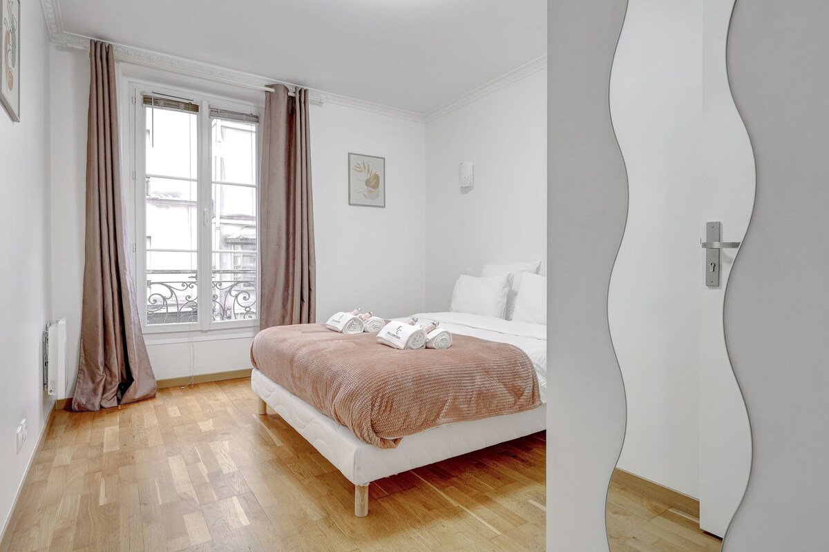 Suite Popincourt — Chambre secondaire