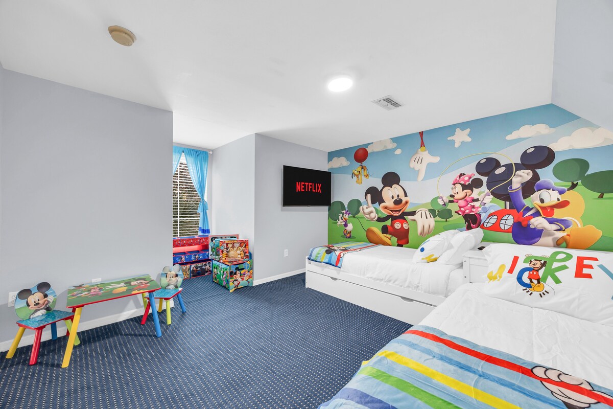 Спална соба 2