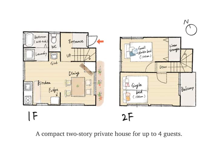 Entire Home｜10 Min Walk To Kurashiki Sta｜4 Guests - 倉敷市