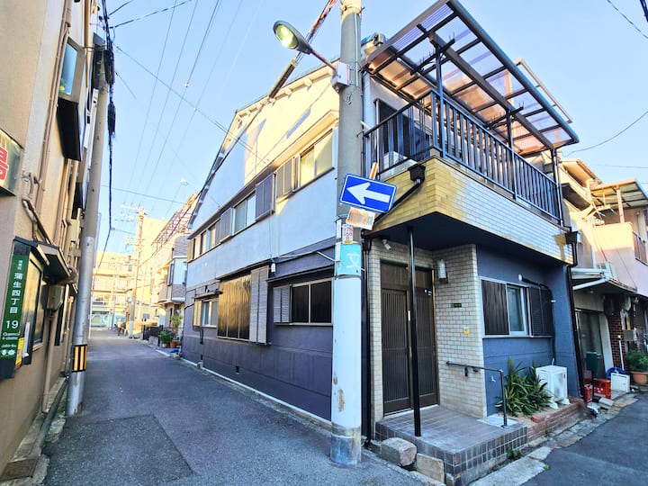 Gamoyon Café|château Dosaka/max 7 - Japon