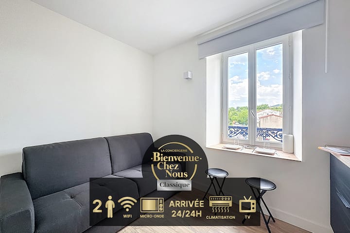 Les Chambres De Coudes 2 Pers N°4 - Issoire