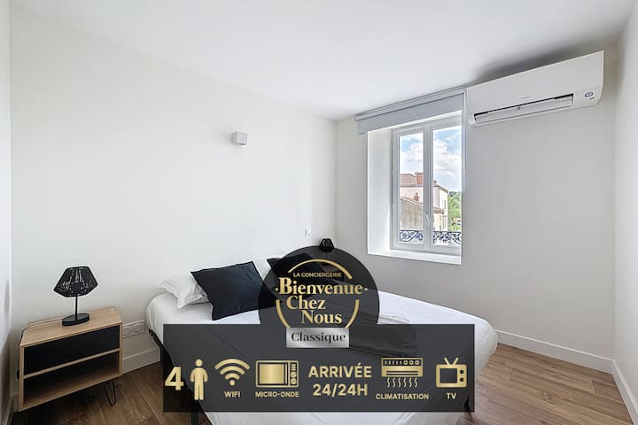 Les Chambres De Coudes 4 Pers N°5 - Issoire