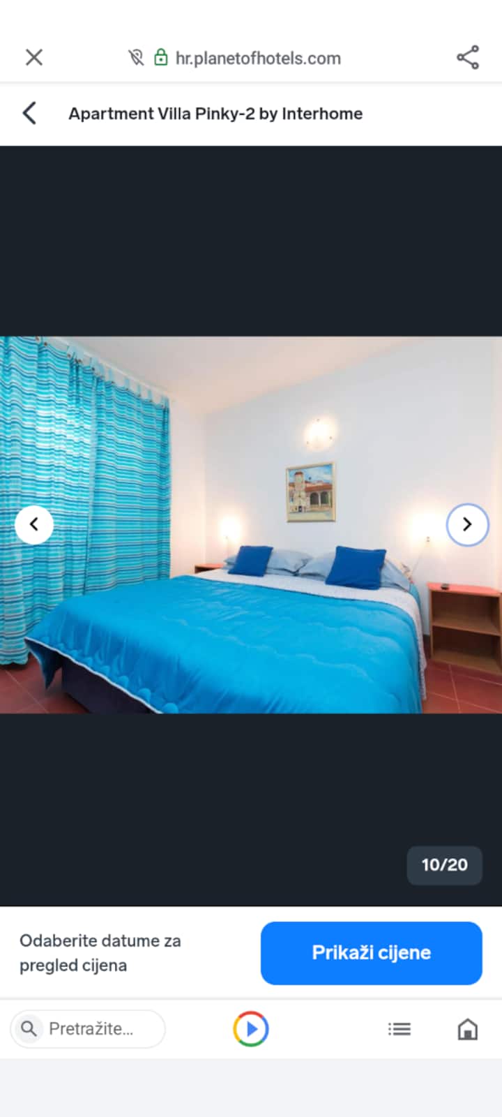 غرفة النوم 7