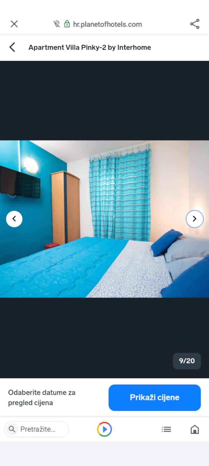 غرفة النوم 6