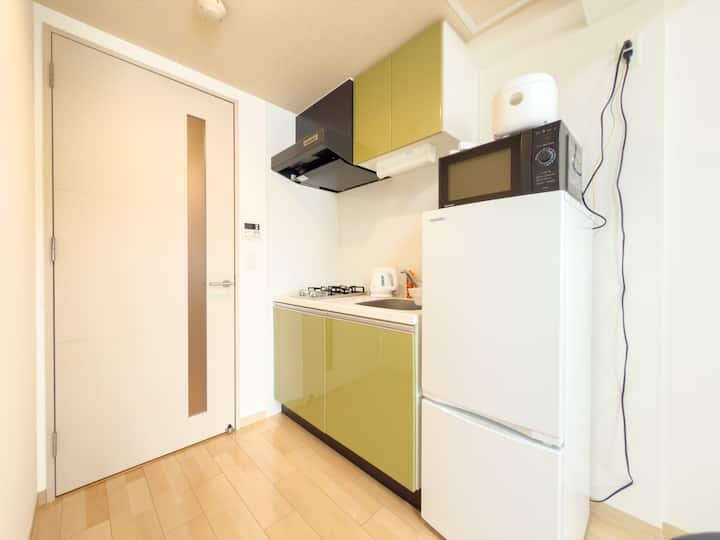 1br 4p/namba 8 Min/otakurd 1 Min/kix Direct 50 Min - Japonya