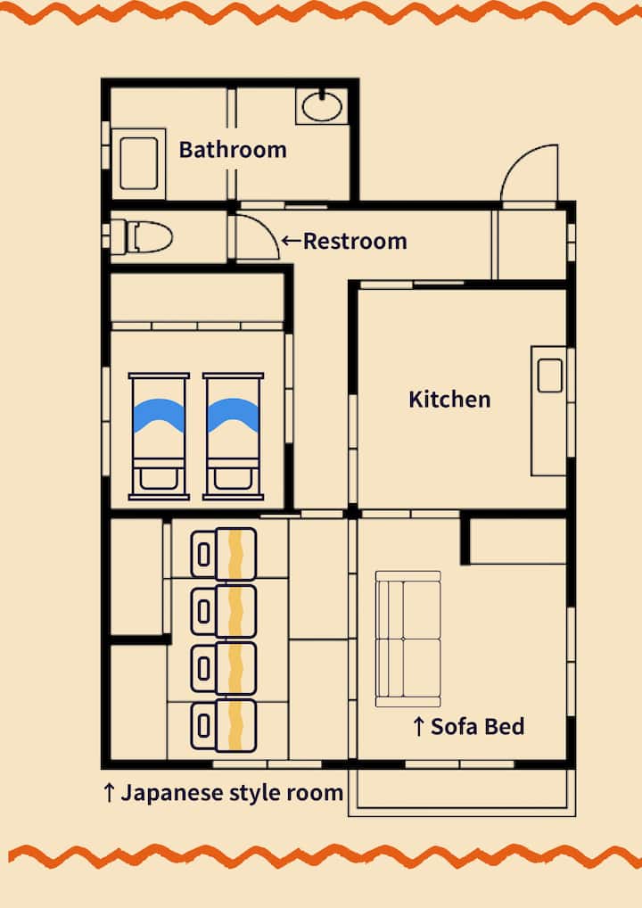 1 Min To Saga Arena | Free Wi-fi | Sleeps 6 - Saga