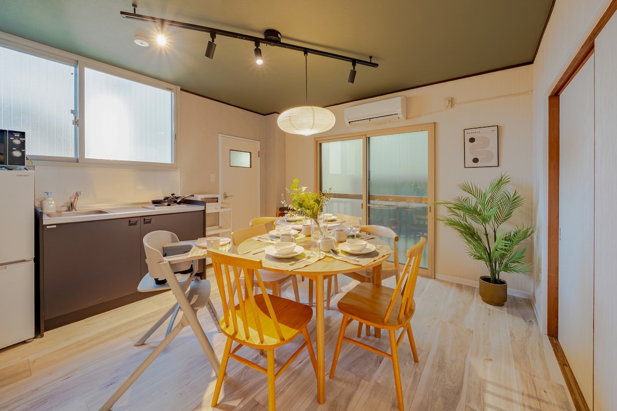 Newly Open! Oku 2m walk/Ueno8m/Max10pax - Houses for Rent in Kita