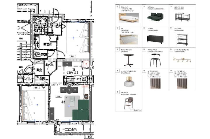 E-us Naebo Station103【5min Walk To Station / 61㎡】 - Sapporo